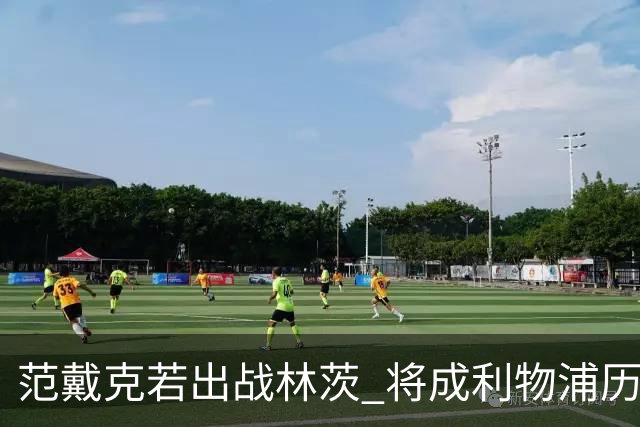 范戴克若出战林茨 将成利物浦历史第八位出战200次的队长